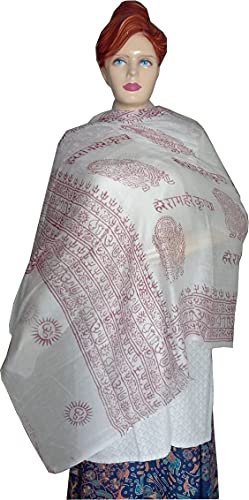 KVR Hindu Pooja Religious Cotton Indian prayer scarf with OM Krishna Ganesha Shiva Nataraja yoga spiritual auspicious prints - color: White-ganesha-3