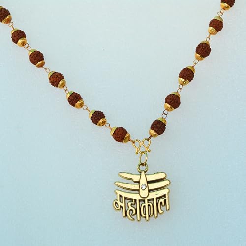 Rudraksha Mala shiv ji Mahakal Locket Rudraksha Mala Mahakal Locket Rudraksha Mala Shiva Rudraksha Mala Mahakal locket with chain - style: design 7