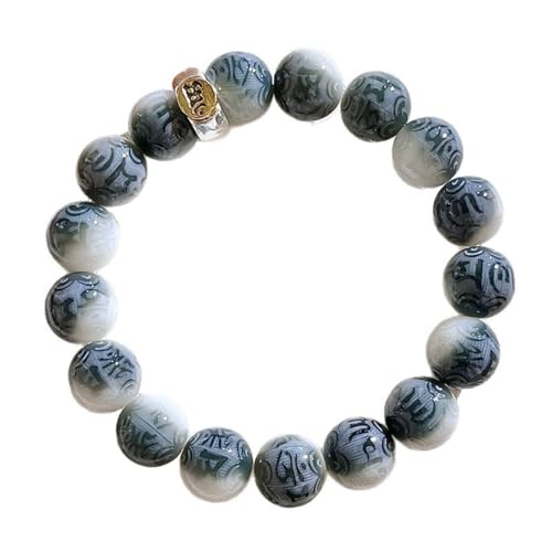 Dzi Beads Prayer Bracelet - 16cm Hand-Polished Wooden Mala Beads for Men & Women, 12mm Buddhist Meditation Rosary for Good Luck, Wealth & Peace