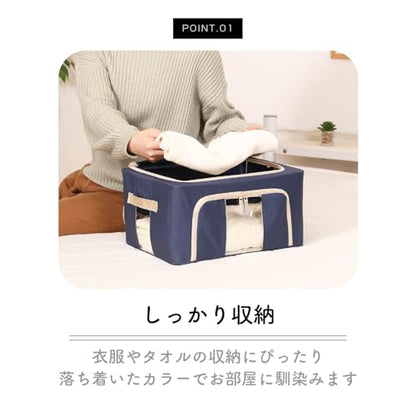不二貿易(Fujiboeki) Fuji Boeki 63513 Storage Box, Width 15.4 x Depth 11.4 x Height 7.9 inches (39 x 29 x 20 cm), Blue, 5.6 gal (22 L), with Small Window, Stackable - color: Bule, size: 22L