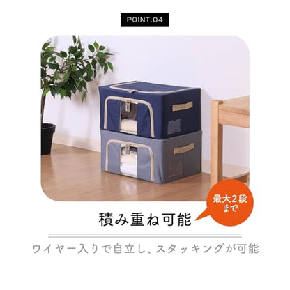 不二貿易(Fujiboeki) Fuji Boeki 63513 Storage Box, Width 15.4 x Depth 11.4 x Height 7.9 inches (39 x 29 x 20 cm), Blue, 5.6 gal (22 L), with Small Window, Stackable - color: Bule, size: 22L