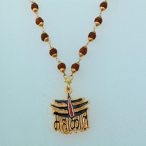 Rudraksha Mala shiv ji Mahakal Locket Rudraksha Mala Mahakal Locket Rudraksha Mala Shiva Rudraksha Mala Mahakal locket with chain - style: Casual