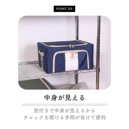 不二貿易(Fujiboeki) Fuji Boeki 63513 Storage Box, Width 15.4 x Depth 11.4 x Height 7.9 inches (39 x 29 x 20 cm), Blue, 5.6 gal (22 L), with Small Window, Stackable - color: Bule, size: 22L