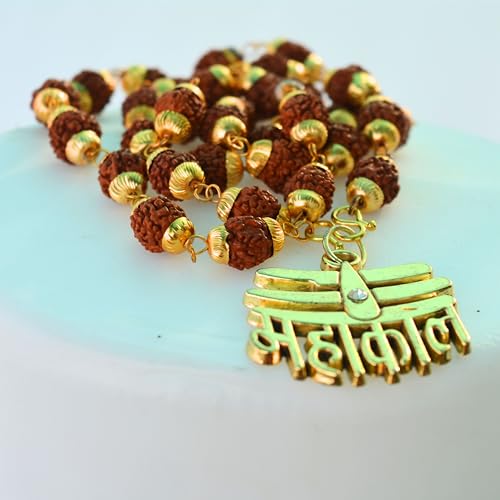 Rudraksha Mala shiv ji Mahakal Locket Rudraksha Mala Mahakal Locket Rudraksha Mala Shiva Rudraksha Mala Mahakal locket with chain - style: design 7