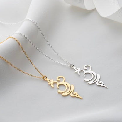 Yoga necklace | om chakra breathe pendant, namaste kundalini om symbol gifts, energy mantra reiki necklaces, spiritual charm for meditation