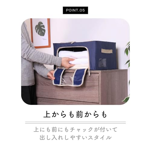 不二貿易(Fujiboeki) Fuji Boeki 63513 Storage Box, Width 15.4 x Depth 11.4 x Height 7.9 inches (39 x 29 x 20 cm), Blue, 5.6 gal (22 L), with Small Window, Stackable - color: Bule, size: 22L