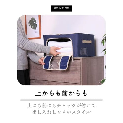 不二貿易(Fujiboeki) Fuji Boeki 63513 Storage Box, Width 15.4 x Depth 11.4 x Height 7.9 inches (39 x 29 x 20 cm), Blue, 5.6 gal (22 L), with Small Window, Stackable - color: Bule, size: 22L