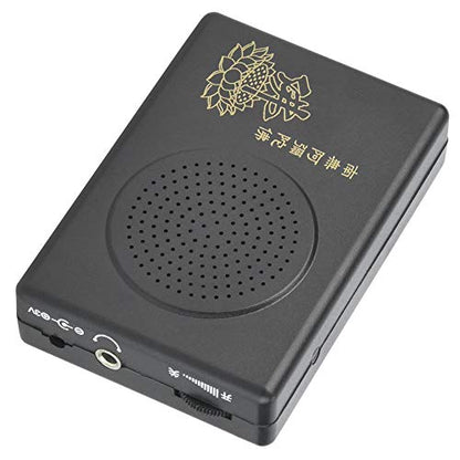 Buddhist Chanting Player Automatic Buddha Sound Machine for Home Buddhist Temple (Without Battery)