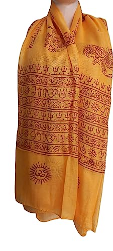 KVR Hindu Pooja Religious Cotton Indian prayer scarf with OM Krishna Ganesha Shiva Nataraja yoga spiritual auspicious prints - color: Yellow-krishna Print