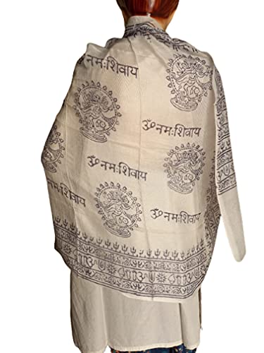 KVR Hindu Pooja Religious Cotton Indian prayer scarf with OM Krishna Ganesha Shiva Nataraja yoga spiritual auspicious prints - color: White-natraja-2