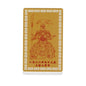 I-MART Tai Sui Amulet 2026 Feng Shui Card, General Wen Zhe Year of The Horse Protection Talisman, Tai Sui Card 2026 for Luck, Harmony & Prosperity, Pocket Size Feng Shui Gift 3.2x2 Inches (Size G) - size: Size G