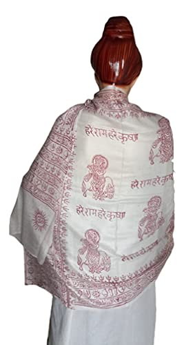 KVR Hindu Pooja Religious Cotton Indian prayer scarf with OM Krishna Ganesha Shiva Nataraja yoga spiritual auspicious prints - color: White - Krishna-3