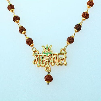 Rudraksha Mala shiv ji Mahakal Locket Rudraksha Mala Mahakal Locket Rudraksha Mala Shiva Rudraksha Mala Mahakal locket with chain - style: design 4