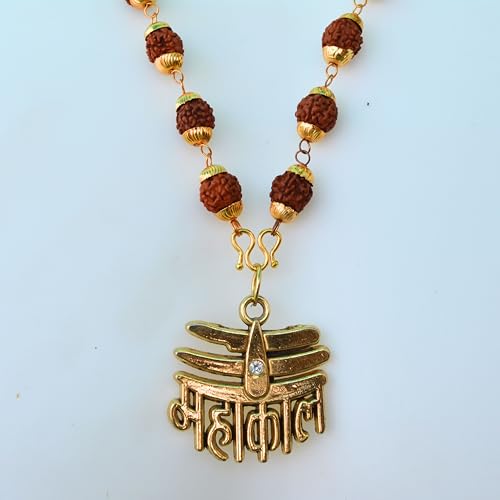 Rudraksha Mala shiv ji Mahakal Locket Rudraksha Mala Mahakal Locket Rudraksha Mala Shiva Rudraksha Mala Mahakal locket with chain - style: design 7