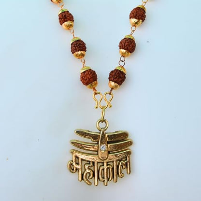 Rudraksha Mala shiv ji Mahakal Locket Rudraksha Mala Mahakal Locket Rudraksha Mala Shiva Rudraksha Mala Mahakal locket with chain - style: design 7