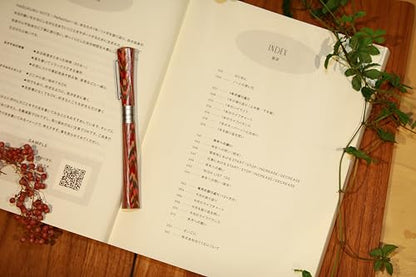 HAGUKUMU NOTE - REFLECTION - Journaling Notebook with Guide to Your Wishes From Writing