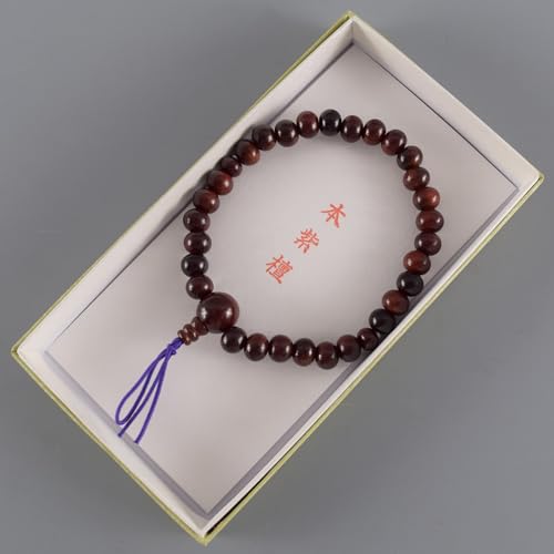 Japanese Shitan Rosewood Bracelet Juzu Rosary Prayer Mala beads Handmade in Kyoto bracelet for men - style: With bossa