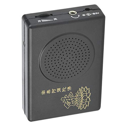 TOPINCN Buddhist Chanting Machine Portable Chanting Player Compact Buddha Music Box Lightweight for Home Temple with AA Battery Operation