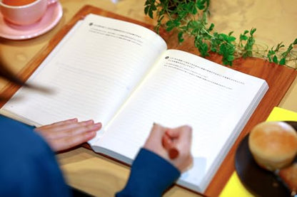 HAGUKUMU NOTE - REFLECTION - Journaling Notebook with Guide to Your Wishes From Writing