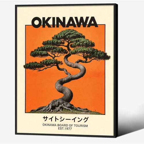 Japanese Black Framed Wall Art Okinawa Prints Vintage Japanese Bonsai Tree Picture Modern Ukiyo-e Decor Poster (8x10in Orange) for Bedroom Home Decorations Painting Artwork - color: Japanese Art, size: 10"L x 8"W, style: Framed