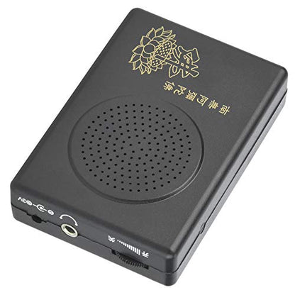 to Buddhist Chanting Machine Dedicated Black Prayer Machine for The Single Cycle Hall of Amitabha Buddha Without Battery