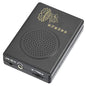 to Buddhist Chanting Machine Dedicated Black Prayer Machine for The Single Cycle Hall of Amitabha Buddha Without Battery
