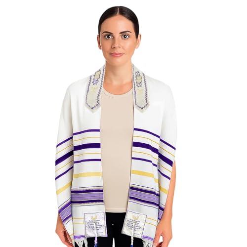 Holy Land Market Messianic Christian Shawl/Tallit - The Messiah Tallit (72 x 22 Inches) - color: Purple