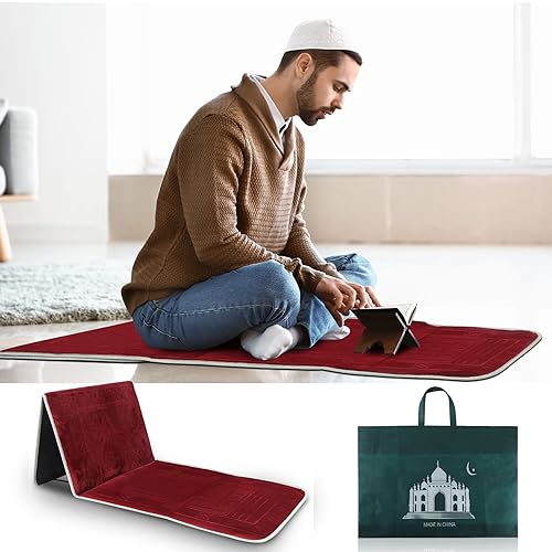 Timgle Foldable Prayer Mat Prayer Rug with Backrest Folding Meditation Chair with Storage Bag Soft Meditation Rug Praying Mat Praying Carpet for Rest Men Women Prayer Ramadan Eid, Muslim Gift (Red)
