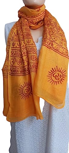 KVR Hindu Pooja Religious Cotton Indian prayer scarf with OM Krishna Ganesha Shiva Nataraja yoga spiritual auspicious prints - color: Yellow-krishna Print