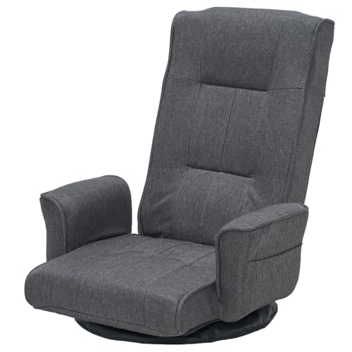 360 Swivel Gaming Chair 14-Position Adjustable Folding Floor Sofa with Armrests Lounger Bed for Home & Living Room Chaise Lounge Indoor for Adults QL201GR - color: Grey