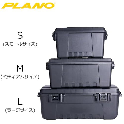 Plano Storage Trunks - color: Black, style: Medium - 1 pack