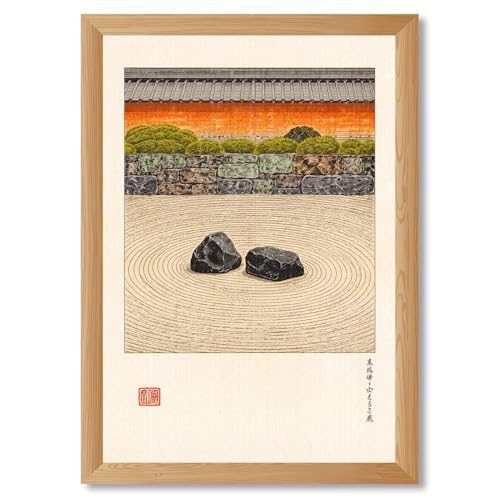 Framed Japanese Zen Garden Poster Canvas Print Art Minimalist Aesthetic Wall Art Painting Pictures Wall Decor Home Decor Living Room Bedroom Apartment (Wood framed,12L X16W)