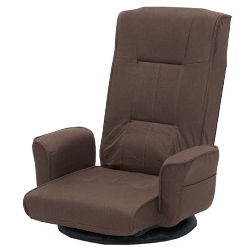 360 Swivel Gaming Chair 14-Position Adjustable Folding Floor Sofa with Armrests Lounger Bed for Home & Living Room Chaise Lounge Indoor for Adults QL201CO - color: Coffee