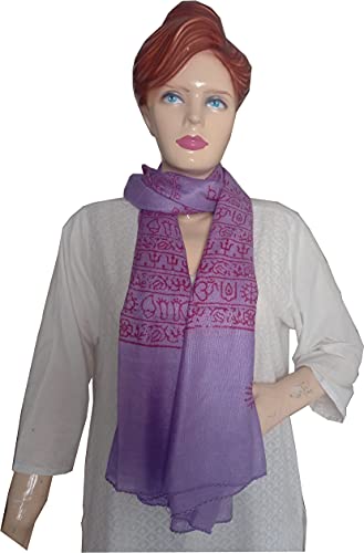 KVR Hindu Pooja Religious Cotton Indian prayer scarf with OM Krishna Ganesha Shiva Nataraja yoga spiritual auspicious prints - color: Purple - Natraja-2