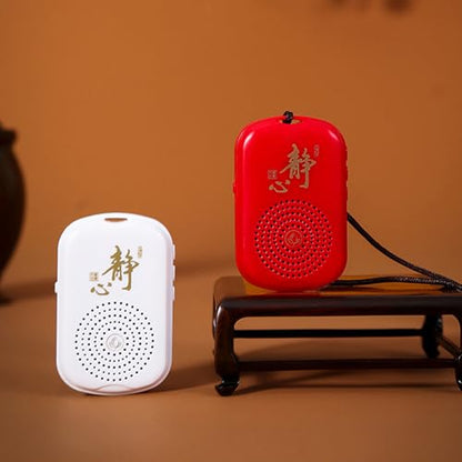 Portable Traditional Music Player with 51 Preloaded Track for Meditations and Relaxation