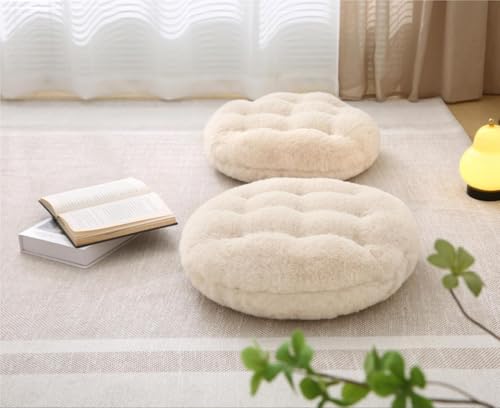 Large Floor Pillow Meditation Cushion Round Floor Cushions for Adults,Luxury Faux Fur Thick Floor Pillows for Sitting Put in Living Room Balcony Outdoor Tatami（Beige）