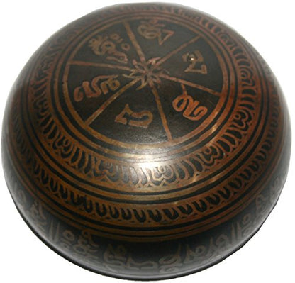 5113 SB 'B' Note Chakra Healing Antique Tibetan Auspicious Symbol Bowl Set ~ Nepal (4.75 inch diameter)