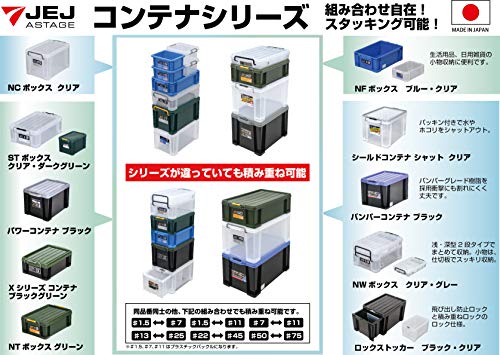 アステージ JEJ Astage Storage Box [X Series NT Box #25], Black Green, Disaster Prevention, Width 11.6 x Depth 17.3 x Height 10.2 inches (29.5 x 44 x 26 cm), Made in Japan, Stacked