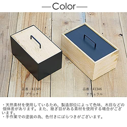 Posh Living Storage Box, Brown, Size (W x D x H): Approx. 10.4 x 6.5 x 6.5 inches (26.5 x 16.5 x 15.5 x 15.5 x 41346 cm)