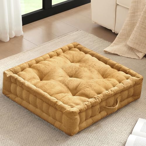 Intelligent Design Large Floor Pillow for Adults Yoga or Meditation Cushion with Handle, Floor Cushion for Board Games, Lustrous Chenille Tufted, Handsewn Scalloped Edge, Azza, 24" x 24" x 5" Yellow - color: Square Yellow With Handle, size: 24"W x 24"L x
