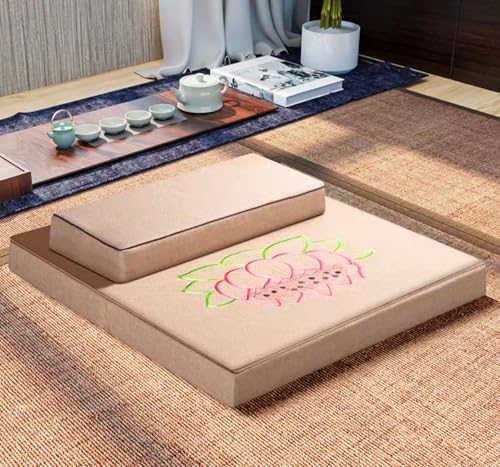 Large Meditation Cushion Mat Set Thick Yoga Mat Bolster Floor Pillows Seating for Adults Upgraded Meditation Accessories(Size:28x28inch,Color:Beige) - color: Beige, size: 28x28inch
