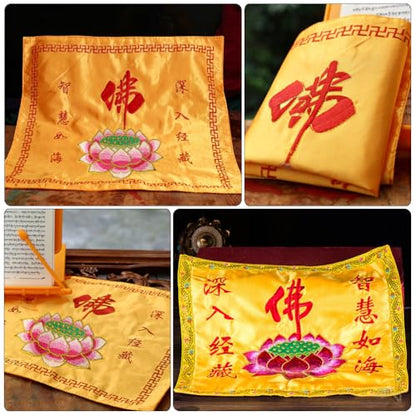 HOMSFOU Brocade Embroidery Buddhist Scripture Packing Cloth Lotus Cover Satin Double Layer Book Protector for Home Office Restaurant Use