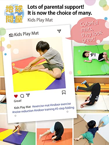 KaRaDaStyle Gymnastics Mat Folding Stretch Mats 75"x31"x1.2" Exercise Muscle Training Children Play Horizontal Bar Mat Yoga Sports Soundproof Home Use - color: Beige/5-fold