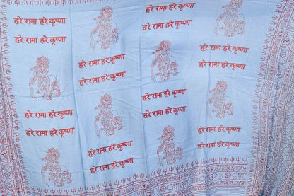 Exotic India Prayer Shawl with Printed Hare Ram Hare Krishna Mantra - PolyCotton - color: Azure