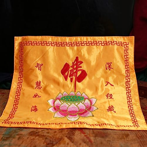 HOMSFOU Brocade Embroidery Buddhist Scripture Packing Cloth Lotus Cover Satin Double Layer Book Protector for Home Office Restaurant Use