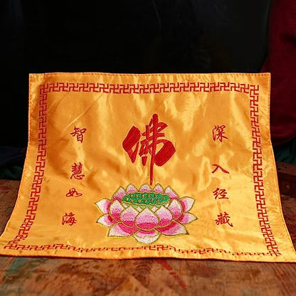 HOMSFOU Brocade Embroidery Buddhist Scripture Packing Cloth Lotus Cover Satin Double Layer Book Protector for Home Office Restaurant Use