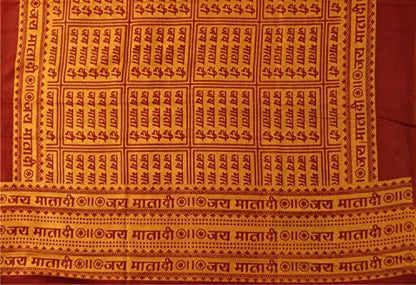 ASHIRWAD 100% Cotton Meditation Yoga Scarf Shawl Large Beach Wrap Hindu Prayer Stole OM Hare Krishna print | AE000060-00 - color: Jai Mata Di