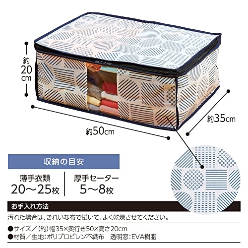 (Aimedia) Clothes Storage Bag, Non-woven Polypropylene Fabric, Transparent Window, Dustproof, Nordic Pattern, Zipper Closure,
