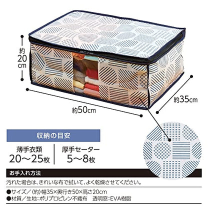 (Aimedia) Clothes Storage Bag, Non-woven Polypropylene Fabric, Transparent Window, Dustproof, Nordic Pattern, Zipper Closure,