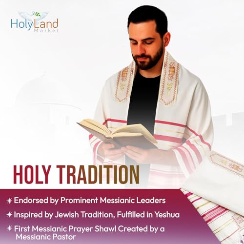 Holy Land Market Messianic Christian Shawl/Tallit - The Messiah Tallit (72 x 22 Inches) - color: Pink